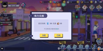 打游戏如何快速上热门