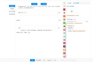 抖音小程序帐号如何上热门