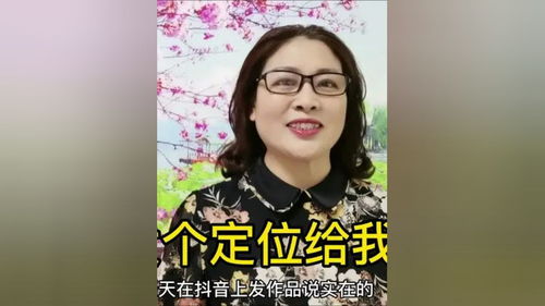 如何发原创作品上热门