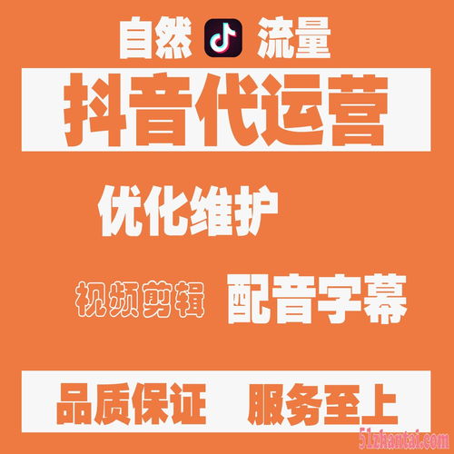 发布头像如何上热门推广