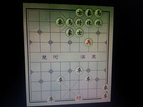 如何破解残局上热门