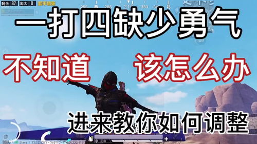 进来教你如何上热门