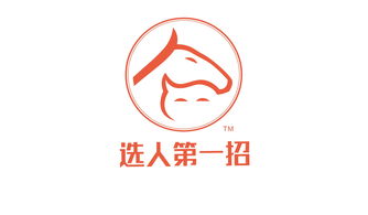 如何一招上热门