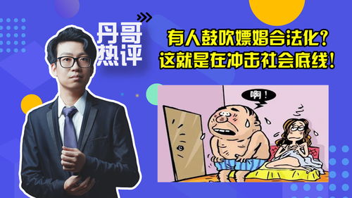 如何不花钱能快速上热门