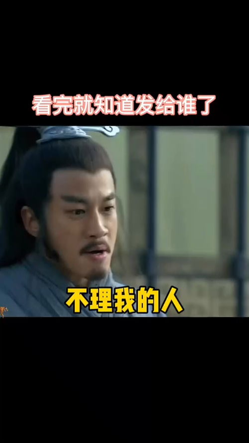 搞笑视屏如何上热门
