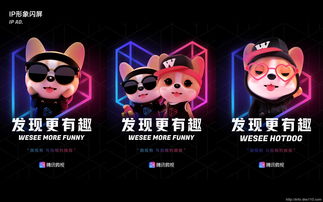 如何拍摄上热门视频赚钱