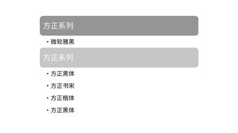 新手如何更容易上热门