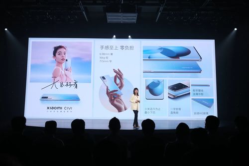 拍同款如何发布上热门