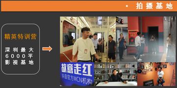 抖音舞蹈作品如何上热门