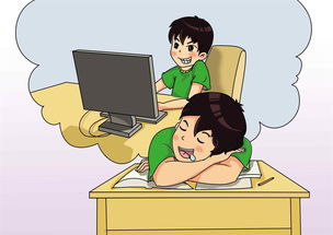 如何帮助朋友上热门