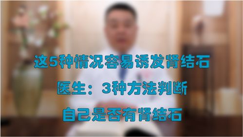 如何判断自己是否上热门了