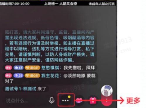 上热门视频类型如何选择