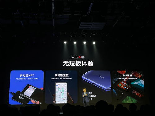 如何发布产品更容易上热门