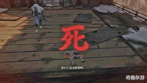 如何上热门游戏推荐给好友