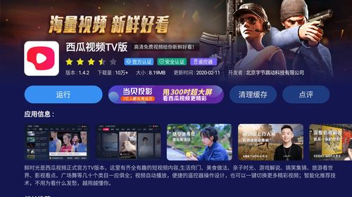 唱歌直播如何上热门赚钱