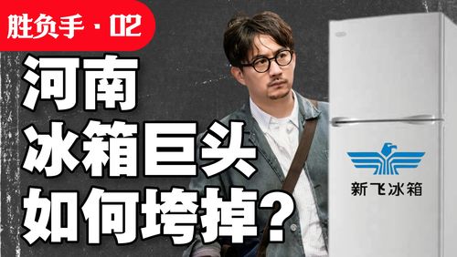 普通人如何上热门