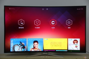 直播间如何上热门推荐商品