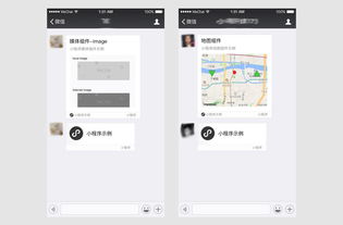 如何上热门操作程序