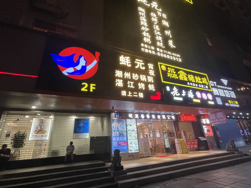 上热门建材门店如何做抖音