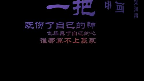 快手发情感语录如何上热门
