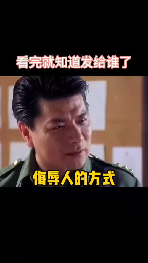 如何让大佬帮我们上热门