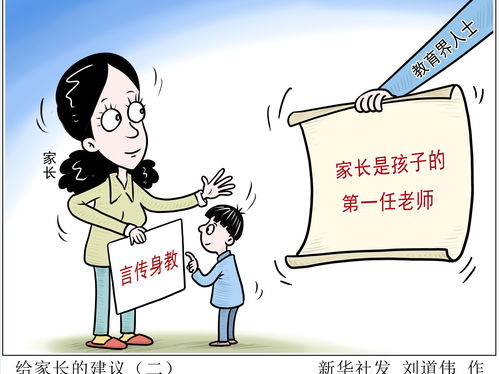 如何颤音上热门不花钱