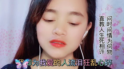 对口型歌曲如何上热门