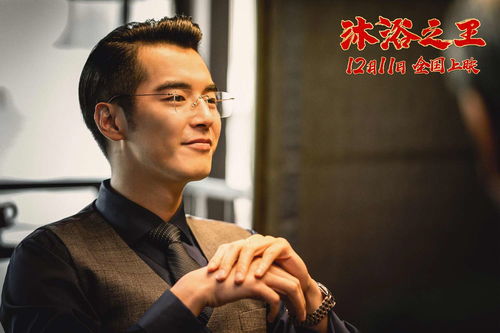 戏骨对决如何上热门