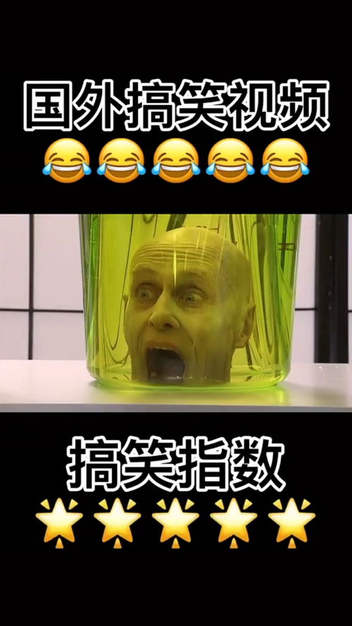 沙雕视频如何上热门推广