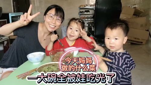 美拍吃秀如何上热门