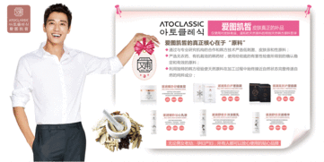 美容店如何上热门推广话术