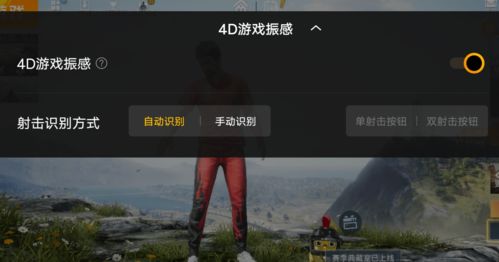 如何抓亮点上热门