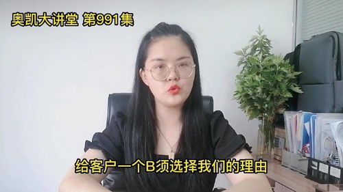 拍的视频如何上热门儿