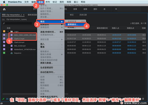 如何确定视频上热门了