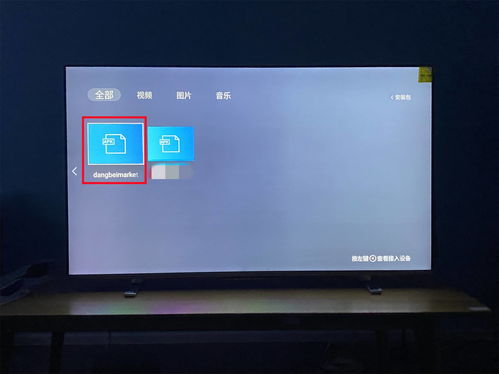 直播如何免费上热门