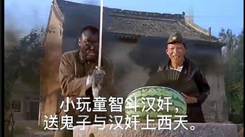 如何拍摄搞笑视频上热门
