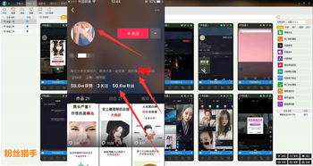 视频号如何判定上热门