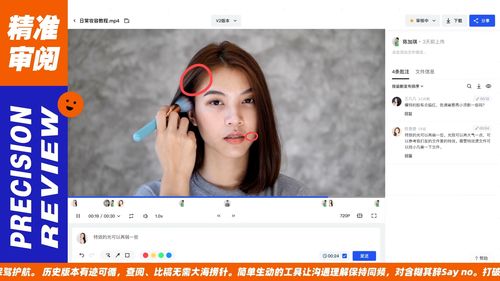 发一张照片如何上热门视频