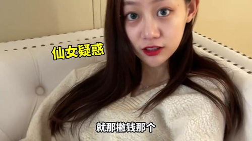 跟视频同款拍摄如何上热门的简单介绍