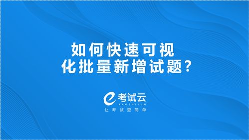 初中生如何快速上热门期刊