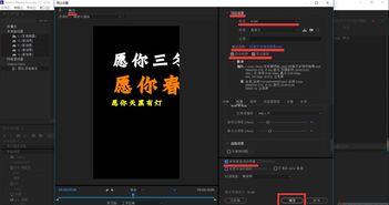 特效作品如何上热门呢