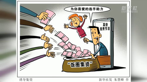 快手中如何快速的上热门