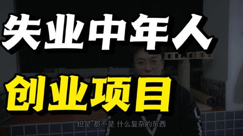 一个人如何上热门赚钱知乎