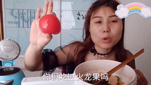 沙雕视频如何上热门