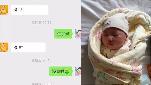 发婴儿视频如何上热门