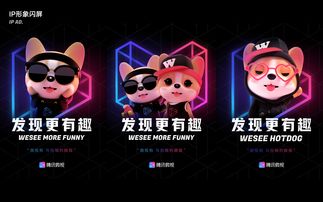 上热门如何拍视频挣钱的