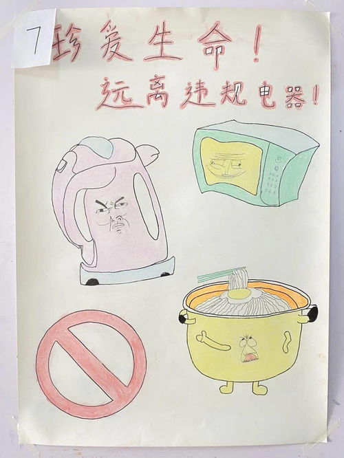 快点作品如何上热门