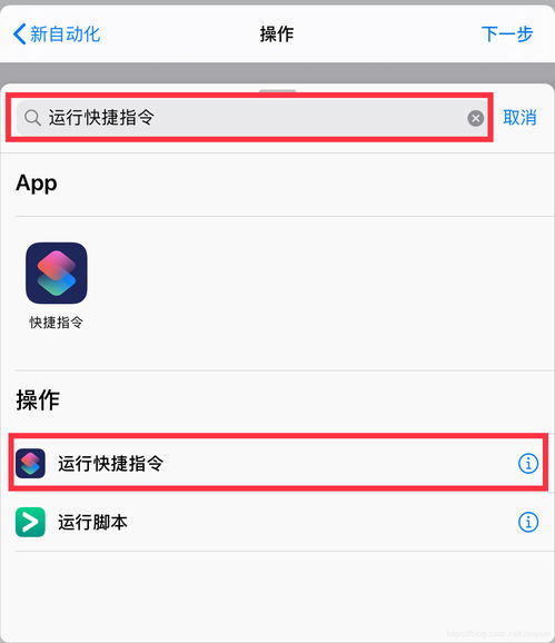 上热门如何关闭原声说说