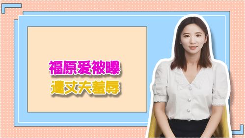 如何上热门主播赚钱
