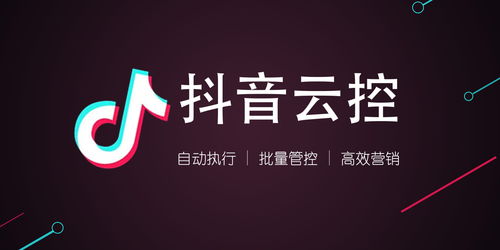 极速头条如何快速上热门